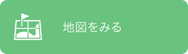 相模大野店の詳細な地図はコチラ